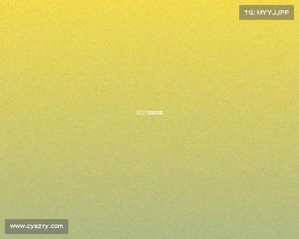 2021体育比赛赛程